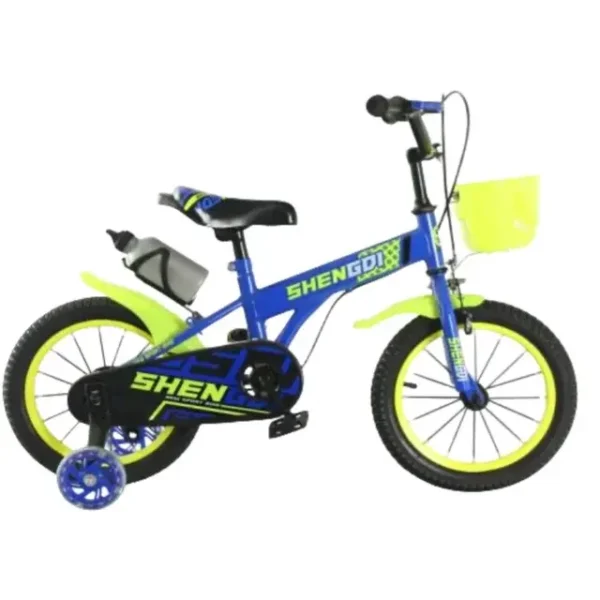 New Kids Bicycle