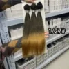 straight hair bundle