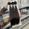 straight hair bundle