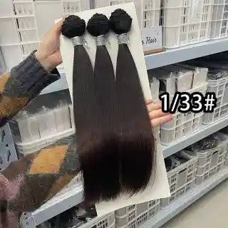 straight hair bundle