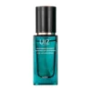 UIZ Whitening And Brightening Pure Moisturizing Freckle Cream Face Care Kit