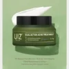 Acne Treatment Skin Care Set Cleansing Acne Face Cleanser Unclog Pores Acid Toner Repairing Cream
