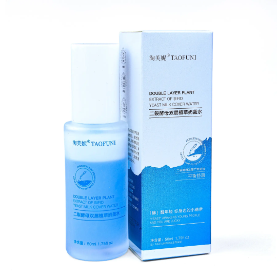 1000017317 Double Layer Plant Extract
