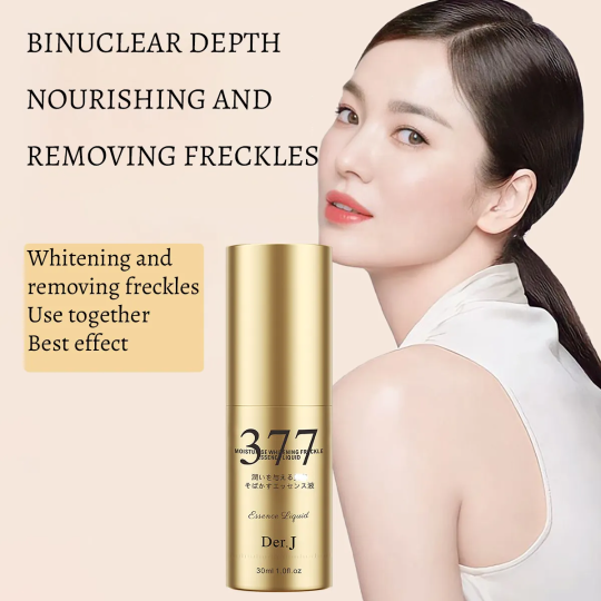 1000017587 377 Moisturize Whitening Freckle Essence Liquid Korean Antioxidant Pure Collagen Face Serum