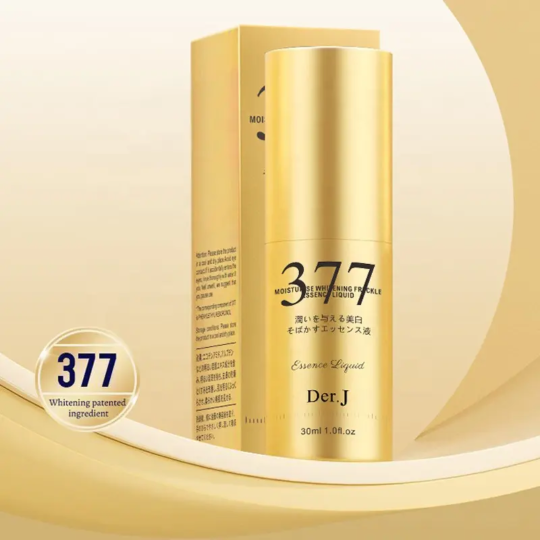 1000017592 377 Moisturize Whitening Freckle Essence Liquid Korean Antioxidant Pure Collagen Face Serum