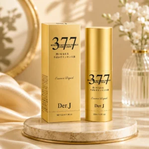 Home 377 moisturize whitening